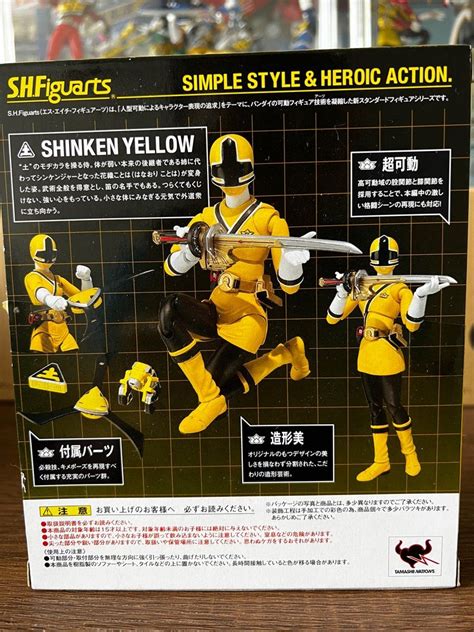 S H Figuarts Shinken Yellow Power Rangers Samurai Yellow Hobbies