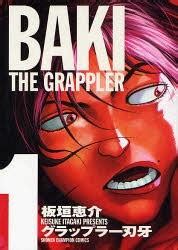 Cdjapan Manga Set Baki The Grappler Complete Edition Vol