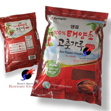 Gochugaru Red Pepper Flakes Powder Kg Best For Kimchi Sempio Brand