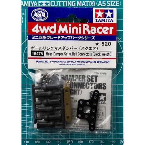 Tamiya 15478 Mass Damper Set Wball Connectors Block Weight Shopee