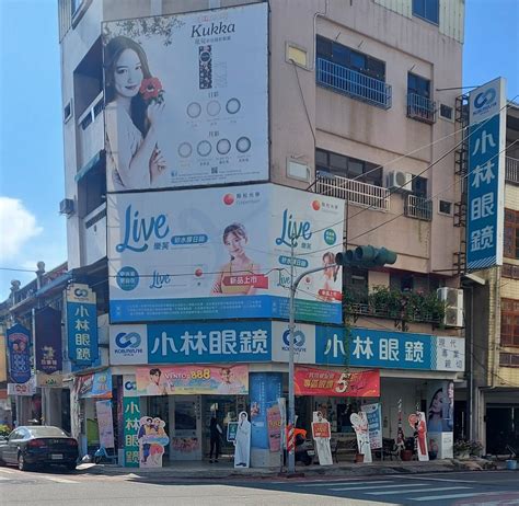 小林眼镜斗六店 评价、照片、电话号码和地址 斗六市 的 眼镜商的 Nicelocaltw