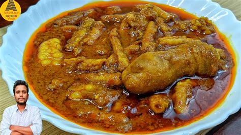 Spicy Masala Mutton Chusta Curry Lar Chusta Recipe Goat Intestine