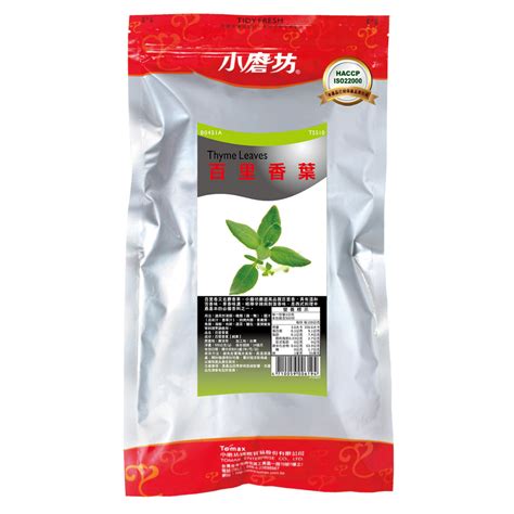 【捲髮阿嬤的柑仔店】＃小磨坊＃百里香葉 500g包 蝦皮購物