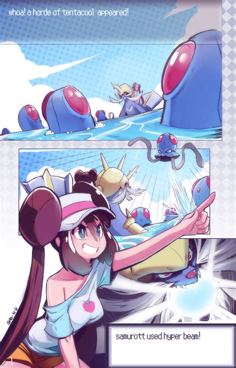 Rosa Samurott And Tentacool Pokemon And 1 More Drawn By Sho N D