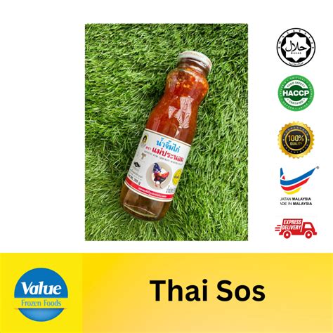 Thai Sweet Chili Sauce Sos Cili 980G Shopee Philippines