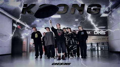 K POP IN PUBLIC XIKERS KOONG Cover By CHEERS YouTube