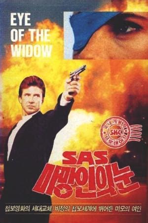 Hnliche Filme Wie Malko Eye Of The Widow Suchefilme