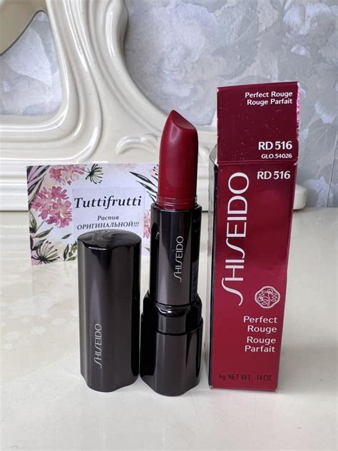 Губная помада shiseido perfect rouge, оригинал! — цена 360 грн в ...