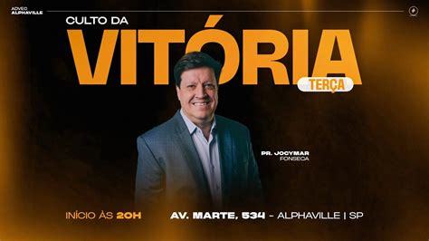 Culto Da Vit Ria Pr Jocymar Fonseca Youtube