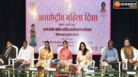 International Women Day 2023 Celeberated In Jaipur Women Minister Said Sex Ratio Increased In