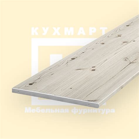 Столешница для кухни Скиф 2000х600x26мм с торцевыми планками. Цвет ...