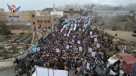 حجة مسيرات جماهيرية ووقفات حاشدة بعنوان اليمن وفلسطين خندق واحد