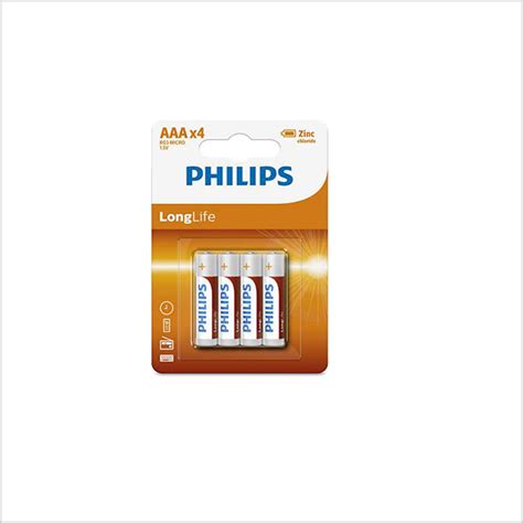 Philips LongLife Vismart