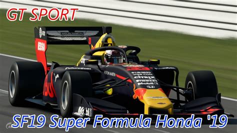 Gt Sport Super Formula Dallara Sf Super Formula Honda Suzuka