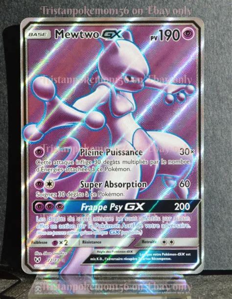 CARTE POKÉMON MEWTWO GX 190 PV 72 73 NEUF FR EUR 109 99 PicClick FR