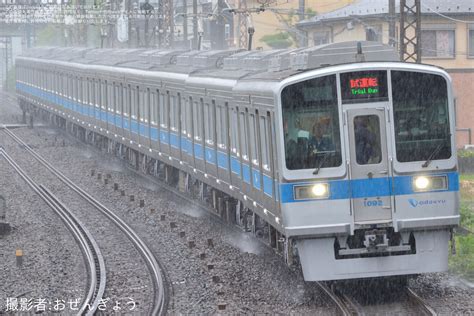 2nd Train 【小田急】1000形1092f1092×10全般検査明け試運転の写真 Topicphotoid94297