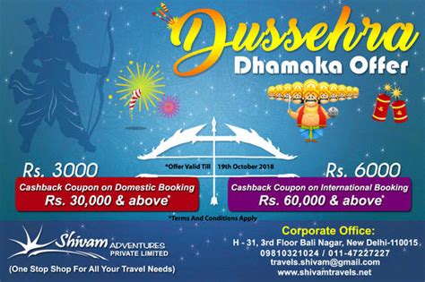 Dussehra Dhamaka Offer 2018 Honeymoon Tour Packages In Delhi Click In