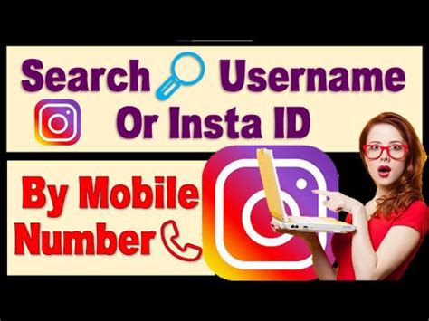 How To Find Instagram Id With Phone Number SearchUsername By Mobile