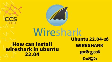 How To Install Wireshark On Linux Debian Ubuntu Malayalam Ubuntu