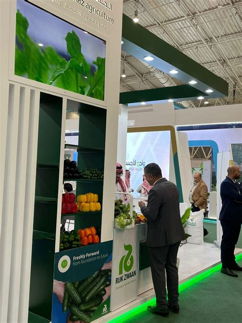 rijkzwaan vegetableseeds verticalfarm hightechgrowing rijk zwaan mena