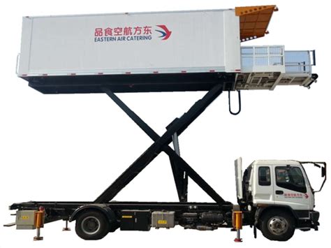 Airport Special Equipment Catering Truck SUZU Scissors High Loader