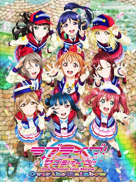 ラブライブμs Go→golovelive2015～dream Sen Blogknakjp