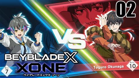 Blind Lets Play Beyblade X Xone Ep 2 Floor 5 Toguro Okunaga Youtube