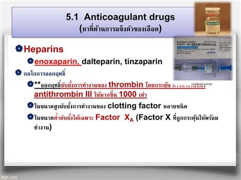 Drugs Used In Disorders Of Coagulation Ppt