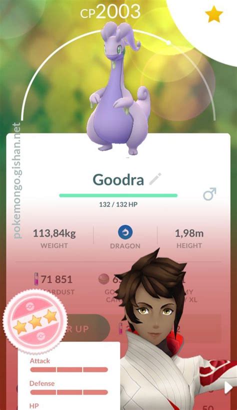 Goodra - Pokemon Go