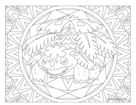 Wp Contentuploads201608adult Pokemon Coloring Page