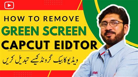 How To Remove Green Screen In Capcut Background Green Screen