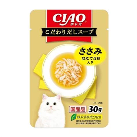 P 4901133604508 いなばペットフード Ciao こだわりだしスープ ささみ ほたて貝柱入り 30g P