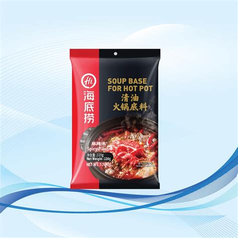 Haidilao Soup Base For Hot Pot Spicy Flavor Shopee Malaysia