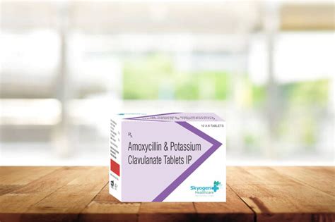 AMOXYCILLIN TRIHYDRATE IP 250MG POTASSIUM CLAVULANATE DILUTED IP