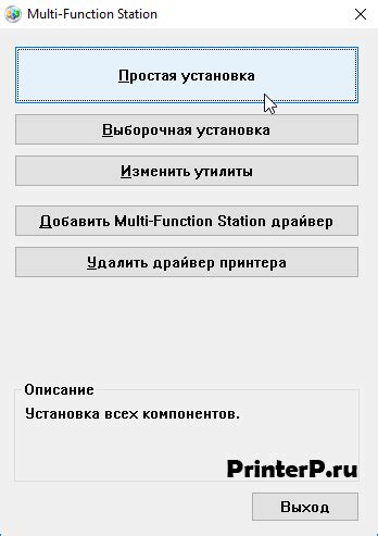 Panasonic kx flm663ru драйвер — Teh-fed.ru