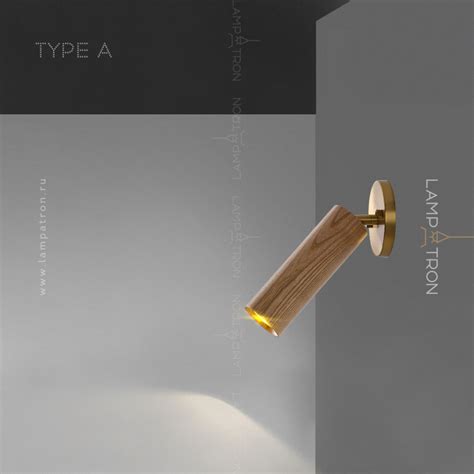 Бра RIMINI Тип A. Светлое дерево. 4000K — купить в Lampatron.ru