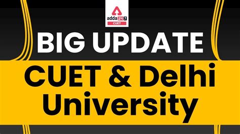 🔥🔥 Delhi University Latest Update Cuet 2022 Latest Update Delhi University Admission 2022