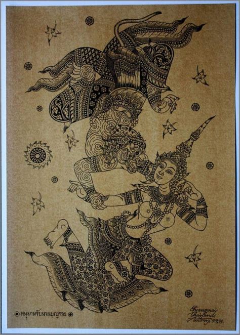 Thai Traditional Art Of Hanuman Arrested Mrs Benkay By Printing On