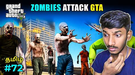 GTA 5 Tamil Zombies Mode In GTA 5 Fun Gameplay Sharp Tamil Gaming