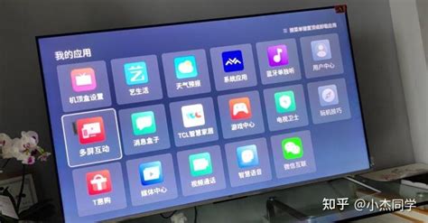 Tcl55t8g Max（tcl55t8gmax电视）怎么样？体验一周优缺点评测