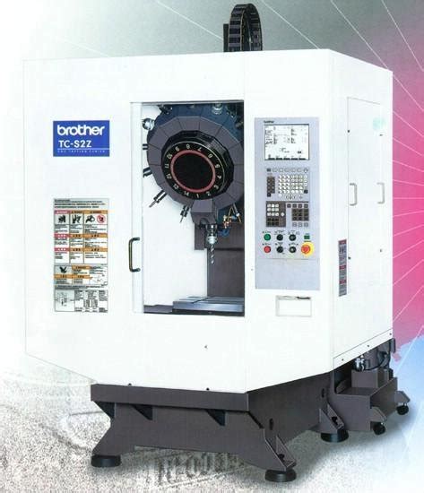 Tc－s2z 兄弟brother钻攻中心 Tc－s2z 日本兄弟 中国 浙江省 贸易商 其他工业设备 工业设备 产品