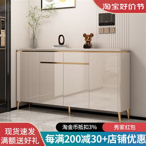 Accessible Luxury Paint Shoe Cabinet Home Doorway Modern Minimalist