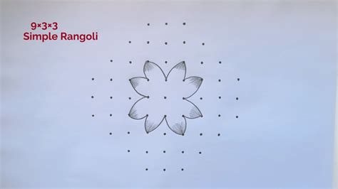 Panguni Madham Easy Flower Kolam Ugadi Special Kolam