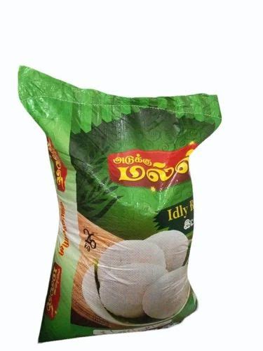 Aduku Malli Idly Rice Packaging Type Pp Bag Packaging Size Kg At