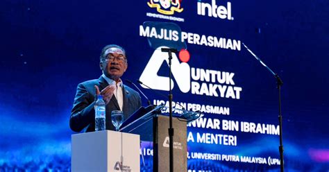 Anwar launches AI Untuk Rakyat course for AI literacy in M'sia