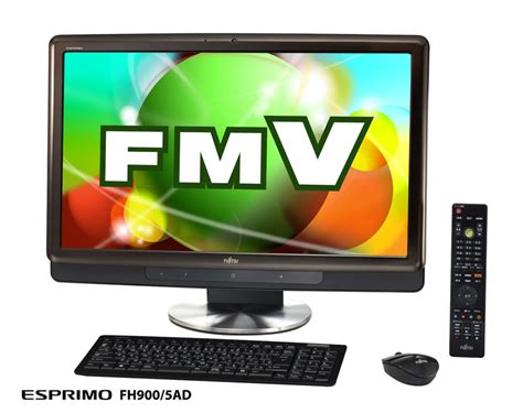 Fmv Esprimo Fh Pc