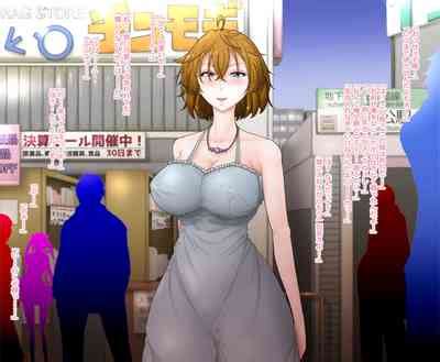 Femcorruption Reset Switch Endlessly Repeating Femcorruption Hell Nhentai Hentai Doujinshi