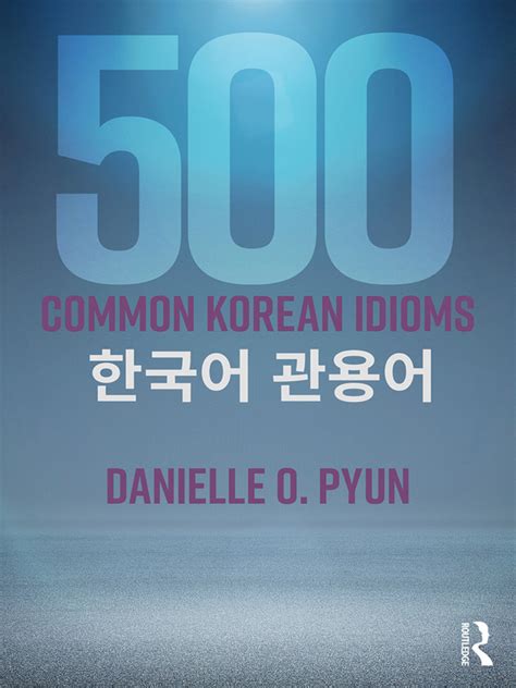 Korean Idioms 500 | PDF | Idiom | Linguistics