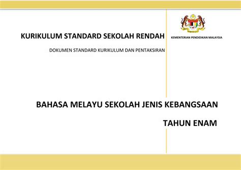 Pdf Bahasa Melayu Sekolah Jenis Kebangsaan Tahun Jpnperak Moe Gov My