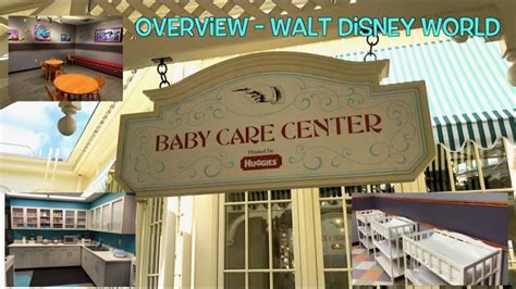 Walt Disney World Baby Care Centers Video Blog